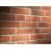 Клинкерная плитка Feldhaus Klinker R687NF sintra terracotta linguro, NF14 240x71x14 мм