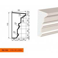 Подоконник ПВ-110/2