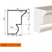 Подоконник ПВ-120/1
