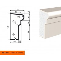 Подоконник ПВ-145/2