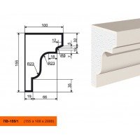 Подоконник ПВ-155/1