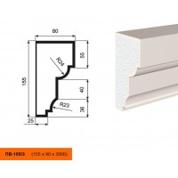 Подоконник ПВ-155/3