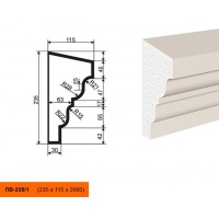 Подоконник ПВ-235/1